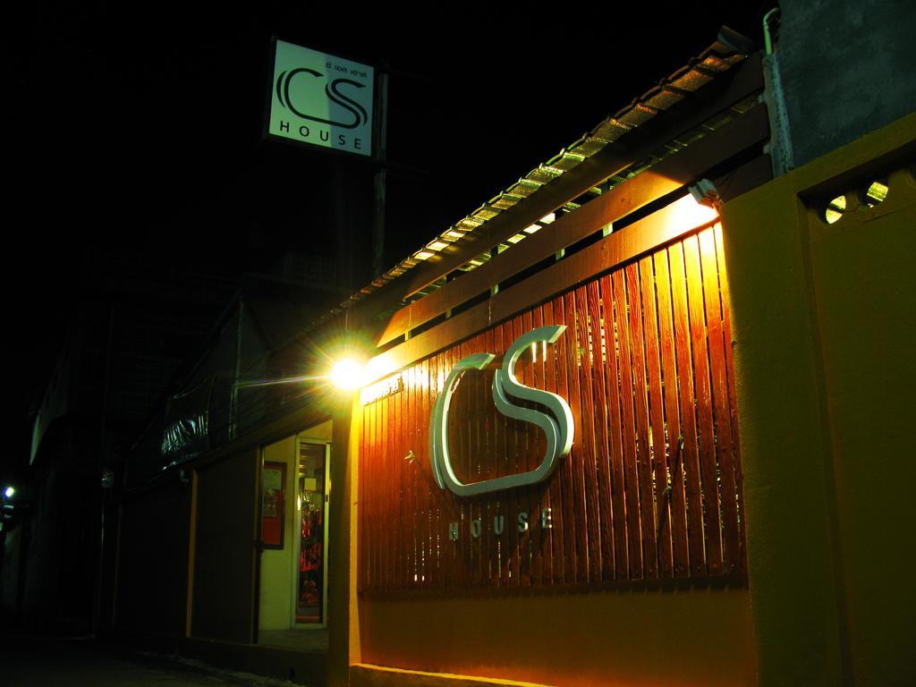 清邁 Cshouse酒店 外观 照片