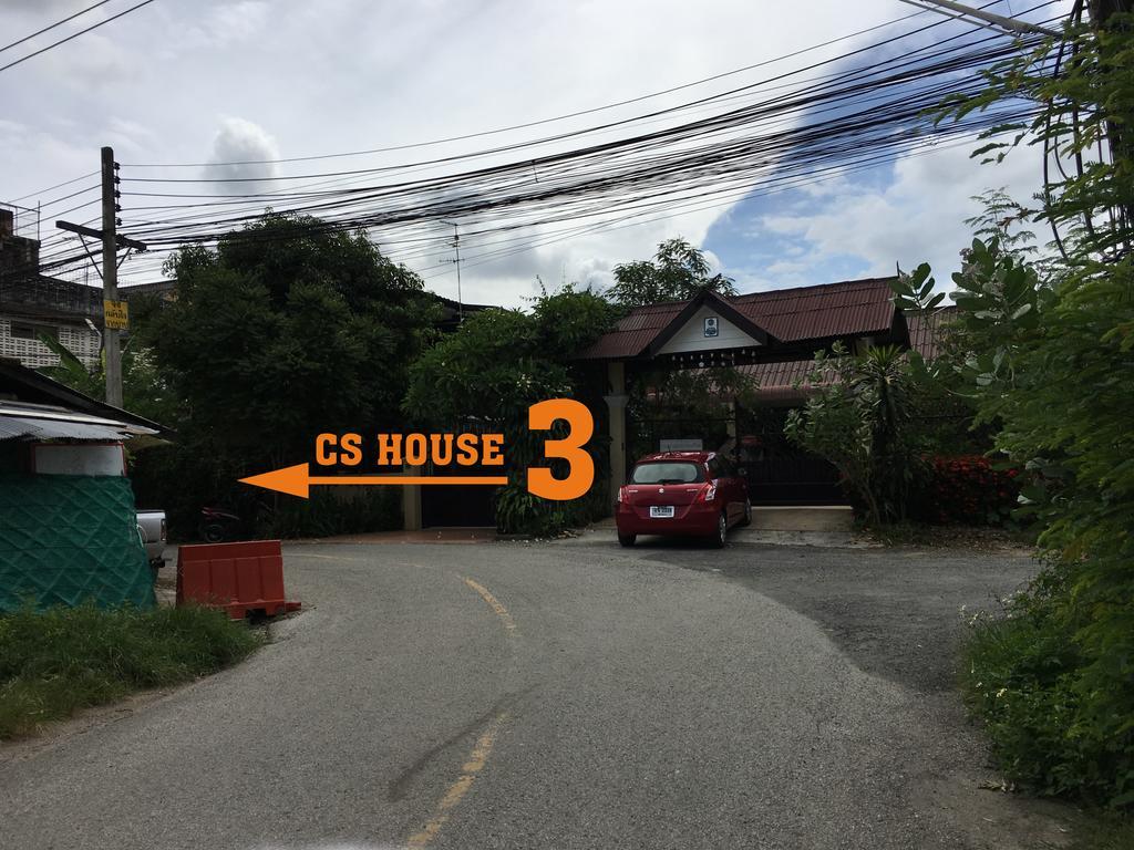 清邁 Cshouse酒店 外观 照片