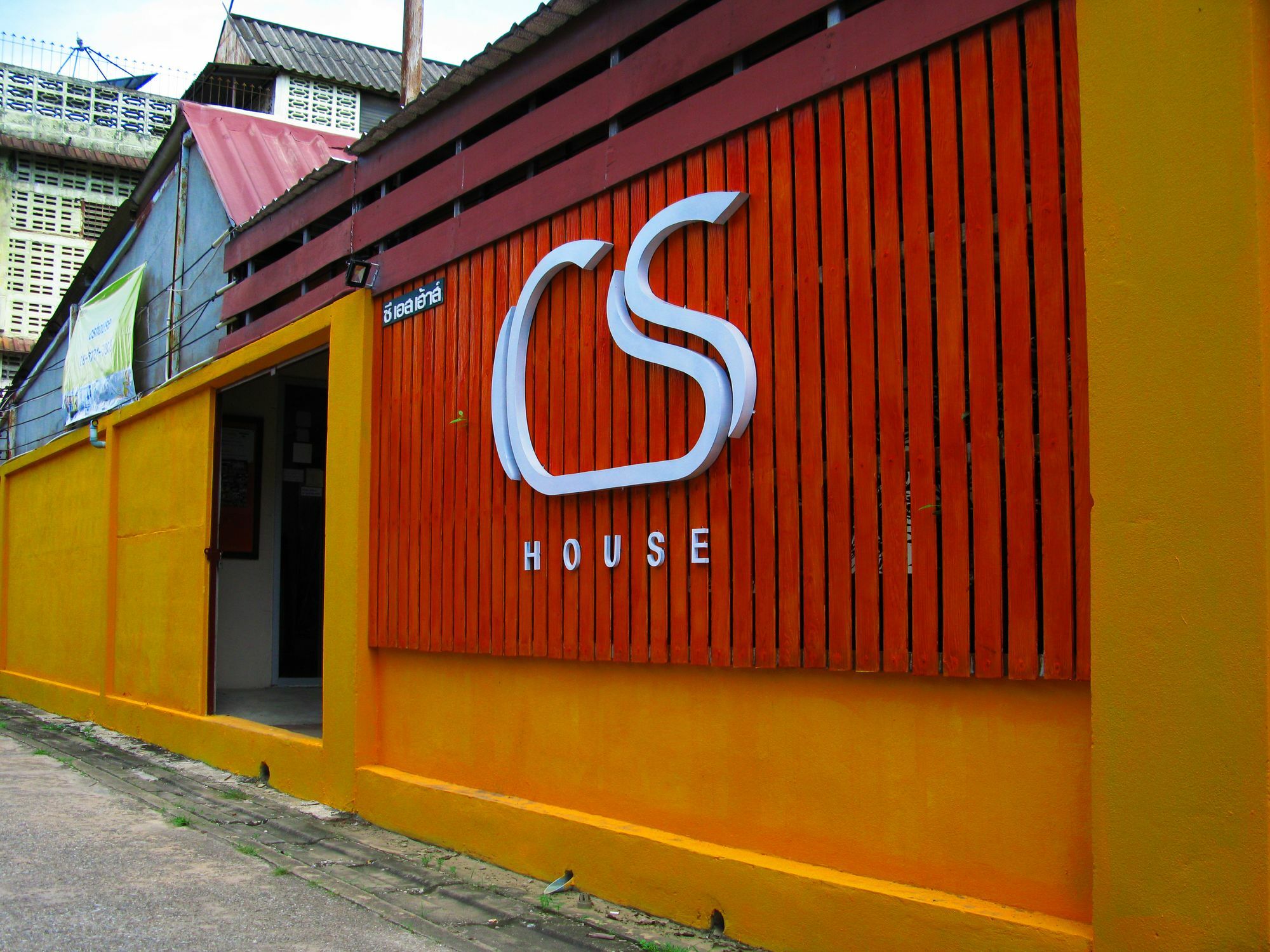 清邁 Cshouse酒店 外观 照片